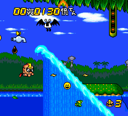 Super Air Zonk: Rockabilly-Paradise